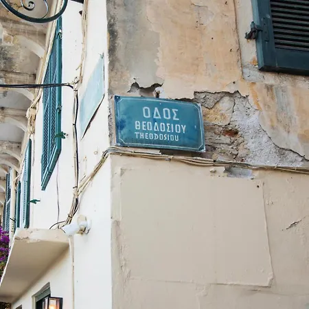 Korifo Old Town By Corfuescapes * Corfu (city)