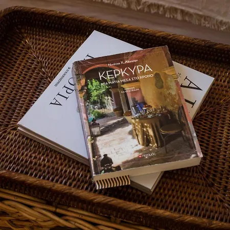 Διαμέρισμα Korifo Old Town By Corfuescapes *
